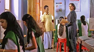 "ഇതാണ് നിങ്ങളുടെ പുതിയ കമ്പ്യൂട്ടർ ടീച്ചർ.." | Kavya Madhavan Malayalam Movie Scene | Seelabathi