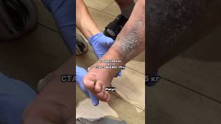 СКОЛЬКО ПАЧЕК СИГАРЕТ В ДЕНЬ ?