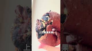 你相信女兒是爸爸上輩子的情人嗎！