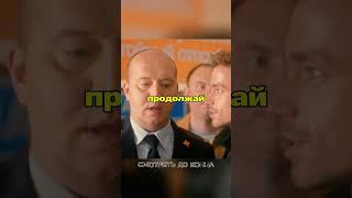 🔥ПСР: Володя не сдержался!? #сериал  #бурунов #сериал #полицейскийсрублёвки  #петров  #фильм