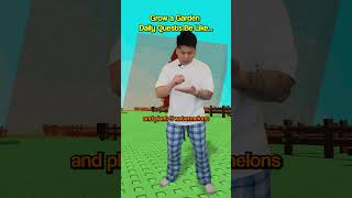 정원을 가꾸는 일일 퀘스트는 다음과 같습니다.