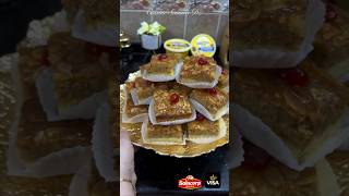 صابلي السنيوة حلوة راقية وتقطع كمية كبيرة #like #اكسبلور #food #shortvideo #وصفات #حلويات #shorts