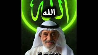 #كوميدي #shortvideo #مضحك #نزار_الحموي