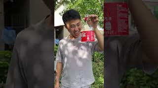 에르마오 아이디어 너무 많아😂#웃겨 #먹어