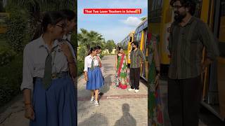 That Two Lover Teachers in School👩‍❤️‍👨 #shorts  #comedy #teratrigun #loverteacher #schoollife