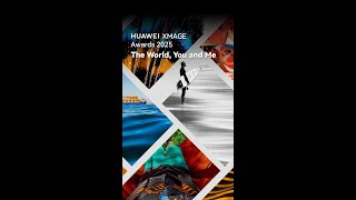 XMAGE Awards 2025 is back!