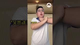 Ác wỷ đội lốt con người #shorts