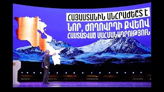 ՀՀ-ին անհրաժեշտ է ժողովրդի քվեով հաստատված Սահմանադրություն. վարչապետ