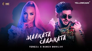 TEREZA x RUMEN BORILOV - MALKATA, SLADKATA / ТЕРЕЗА х РУМЕН БОРИЛОВ - МАЛКАТА, СЛАДКАТА [2021]