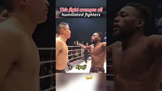 العدالة الالهيه تضع المتعجرف مانيل كيب في قبضة كيو جي #اكسبلور #ترتد #اكسبلور_explore #مصارعه