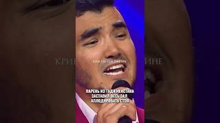 До мурашек..😮‍💨🤌🏻