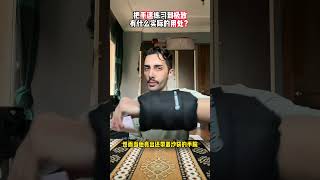 把手速练习到极致到底有多快？在生活中有什么实际的好处？#kungfu #功夫 #高手在民间 #funny #搞笑 #有趣  #精彩片段