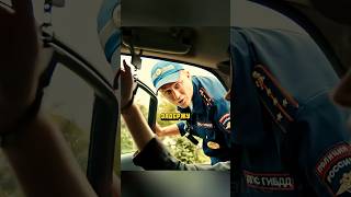 ДПСник спас парня от мошенницы! #криминал #сериал #новыесериалы #фильм