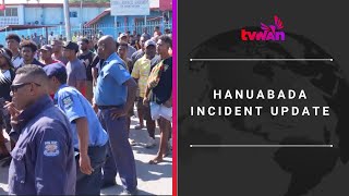 하누아바다 사건 업데이트