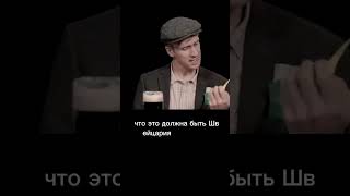 Страны играют в угадайку #юмор #fah #странымира