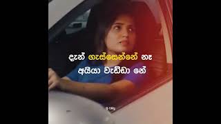 #bestclashbattlewhowill #comedy #beats #funny #halloweensongs #freefire #presetalightmotion #love