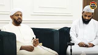 حكم تخصيص كل يوم دعاء في رمضان  - الشيخ مزمل فقيري