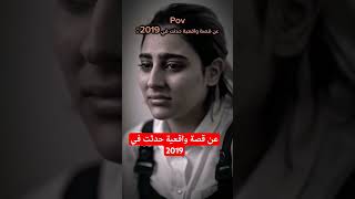 بسم الله الرحمن الرحيم اللهم صل على محمد وآل محمد #اللهم_صل_على_محمد_وال_محمد #موسى_صدام