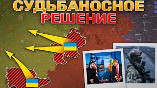 Сегодня Всё Может Закончиться Или Только Начаться⏳ Штурм Константиновки⚔️ Военные Сводки 18.08.2025📅