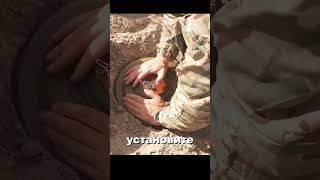 |ПОЧЕМУ СОЛДАТЫ БРОСАЮТ ЭТИ КРУГЛЫЕ ДИСКИ|#shorts #youtubeshorts #ytshorts #militarytech