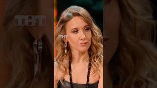 Когда Юлия Ковальчук призналась в любви Алексею Чумакову? «Шоу Воли» в воскресенье в 23:00 на ТНТ