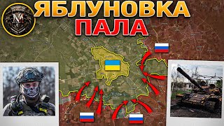 3-й Раунд Переговоров - Итоги💬📌Оборона Южнее Константиновки Рухнула💥🏚️ Военные Сводки За 24.07.2025📅
