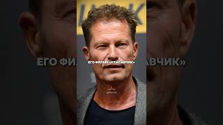 Тиль Швайгер — режиссёр, покоривший Голливуд и снявший собственных дочерей в главных ролях.