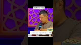 17 августа 2025 г.