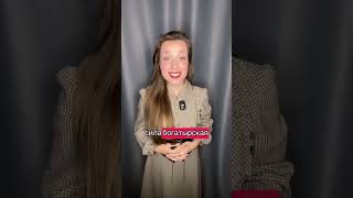 Доприкалывался! Блогера, который кошмарил Саранск, схватили