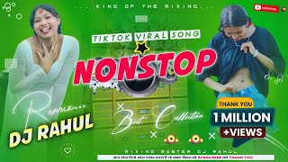 2025 Nonstop dj Song | collection weeding dj song | 2025 all Bhojpuri viral song | dj rahul khairaha