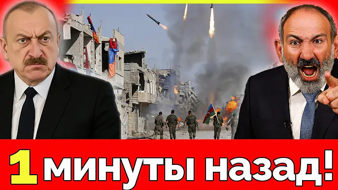 Азербайджан атакует Армению! Союз распался. Россия вводит войска. Южный Кавказ снова в огне