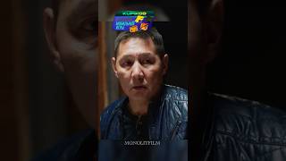 Украли золото, и нужно залечь на дно🍿 кто смотрел? #фильм #киноактеры #кино