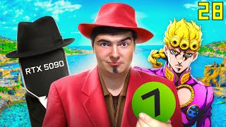 ШЕДЕВР ДЛЯ 6090