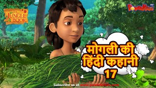 🌳🐅 मोगली की  हिंदी कहानी 17 | The Jungle Book हिंदी कहानिया   Hindi Kahaniya ‪@PowerKidstv‬​