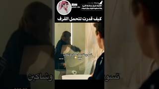 اذا تتقرف لا تشوف. بلاكبينك #ليسا#shortskpop#اكسبلور##capcat#love#music#comedy#explore#youtubeshorts