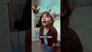 Мир, где взрослые пируют, а дети работают без отдыха!