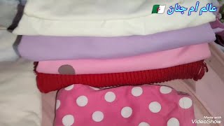 𝘾𝙖𝙡𝙢 𝙔𝙤𝙪𝙧 𝙈𝙞𝙣𝙙, 𝙍𝙚𝙛𝙧𝙚𝙨𝙝 𝙔𝙤𝙪𝙧 𝙎𝙠𝙞𝙣:𝙃𝙤𝙬 𝘾𝙡𝙚𝙖𝙣𝙨𝙞𝙣𝙜 𝙍𝙚𝙡𝙖𝙭𝙚𝙨 𝙔𝙤𝙪𝙧 𝙎𝙤𝙪𝙡 #𝟗𝟖𝟗𝟒𝟗