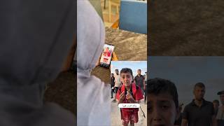 الطفل الذي شاهده العالم يبكي و يأكل التراب ويقول ارحمونا، وصلتنا صرخته فذهبنا إليه #غزة #غيث_غزة