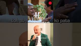 A Son Can Do Anything For His Mother❤️ | Divya Jain #shorts