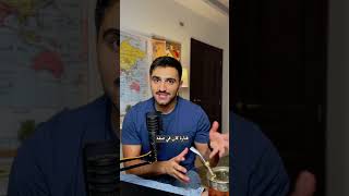 ماذا يحدث في سوريا حاليا ؟