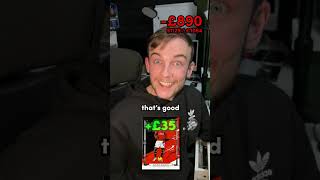 1,000£짜리 박스, 가치 있을까?