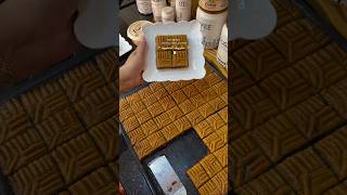 مقروط السنيوة جا روعة👌 #like #اكسبلور #حلويات #shorts #shortvideo #sweet