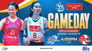 CREAMLINE vs. CIGNAL - Full Match | PVL on Tour 2025