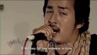 Songs a bird in cage from Songs Of The Wind 2010 Bhutanese Music Video