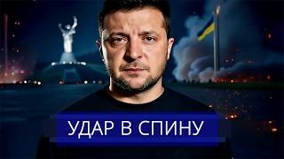 ⚡️서방, 푸틴의 승리 인정 || 젤렌스키는 항복을 준비하고 있는가?