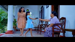 දරුවා ගැන ආරංචියක් නැද්ද 🥺