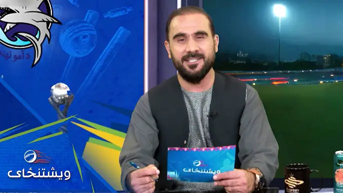 Weshtanzai - Episode 05 | ویشتنځای - پنځمه برخه