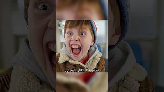 قصة الطبيب الذي حاول قتل الصبي #شفا #قصص #قصص_واقعية #حكمة #قصص_اطفال