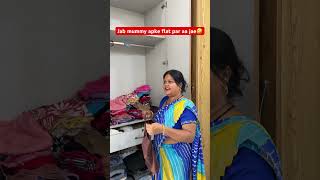Bachelor’s life🤣🥲   #comedy #viral #familydrama #mummy #daughter #flat #bachelor