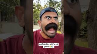 #funny #嗡嗡嗡 #freefirecomedy #comedy #freefiregameplay #beats #duet #colonelkkjϟ #freefirevideos